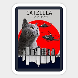 CATZILLA - GREY CAT Sticker